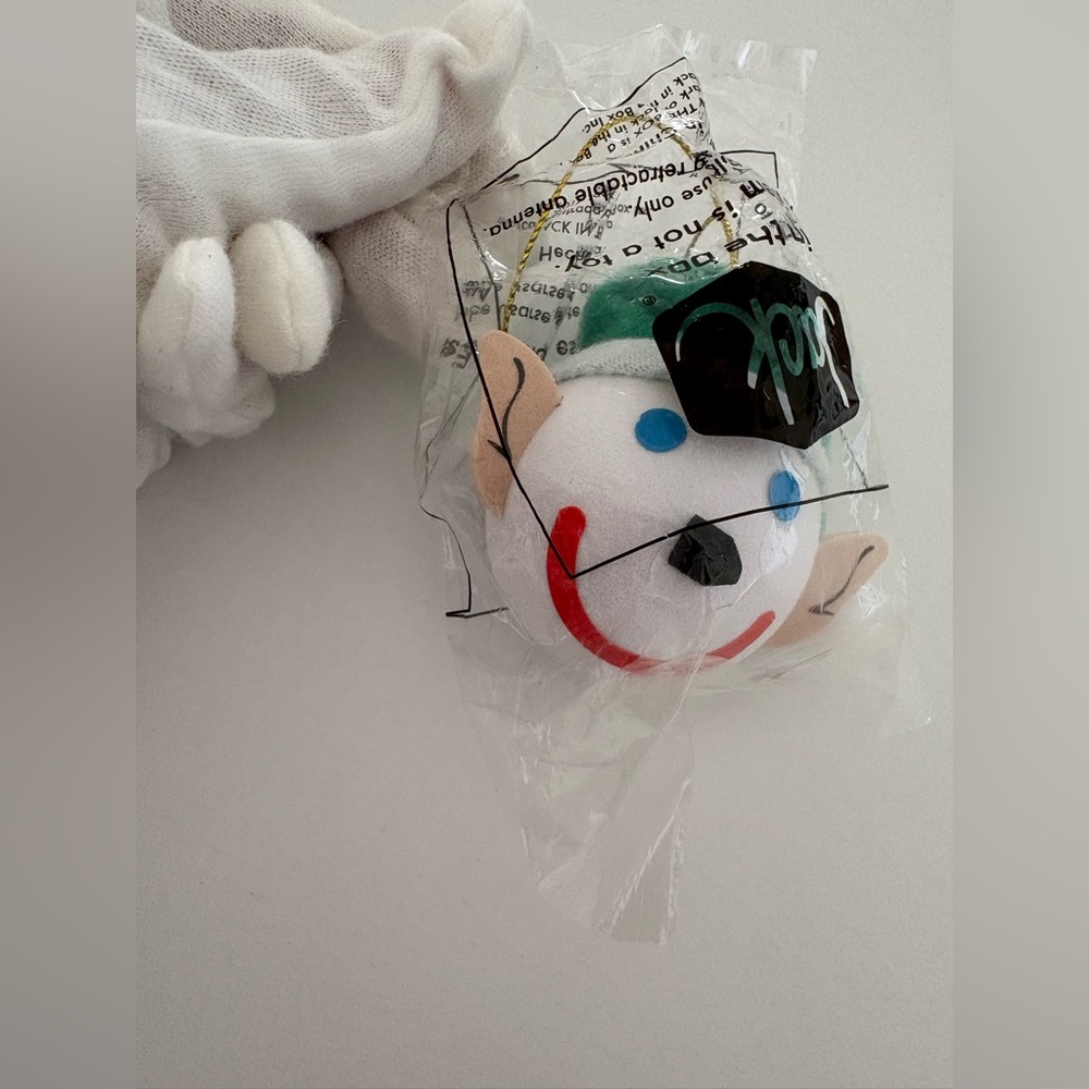 Jack in the Box Elf Antenna Ball NIP